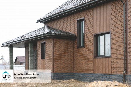 Stone House S-Lock_Клинкер балтик_магма_фото фасада (2)